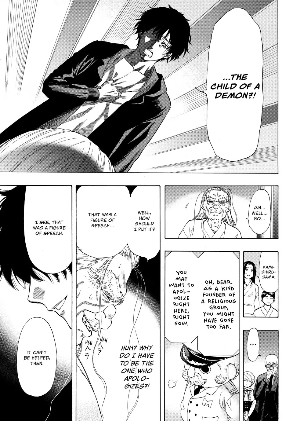 Read Tomodachi Game chapter 60 image 28 on Lezhin