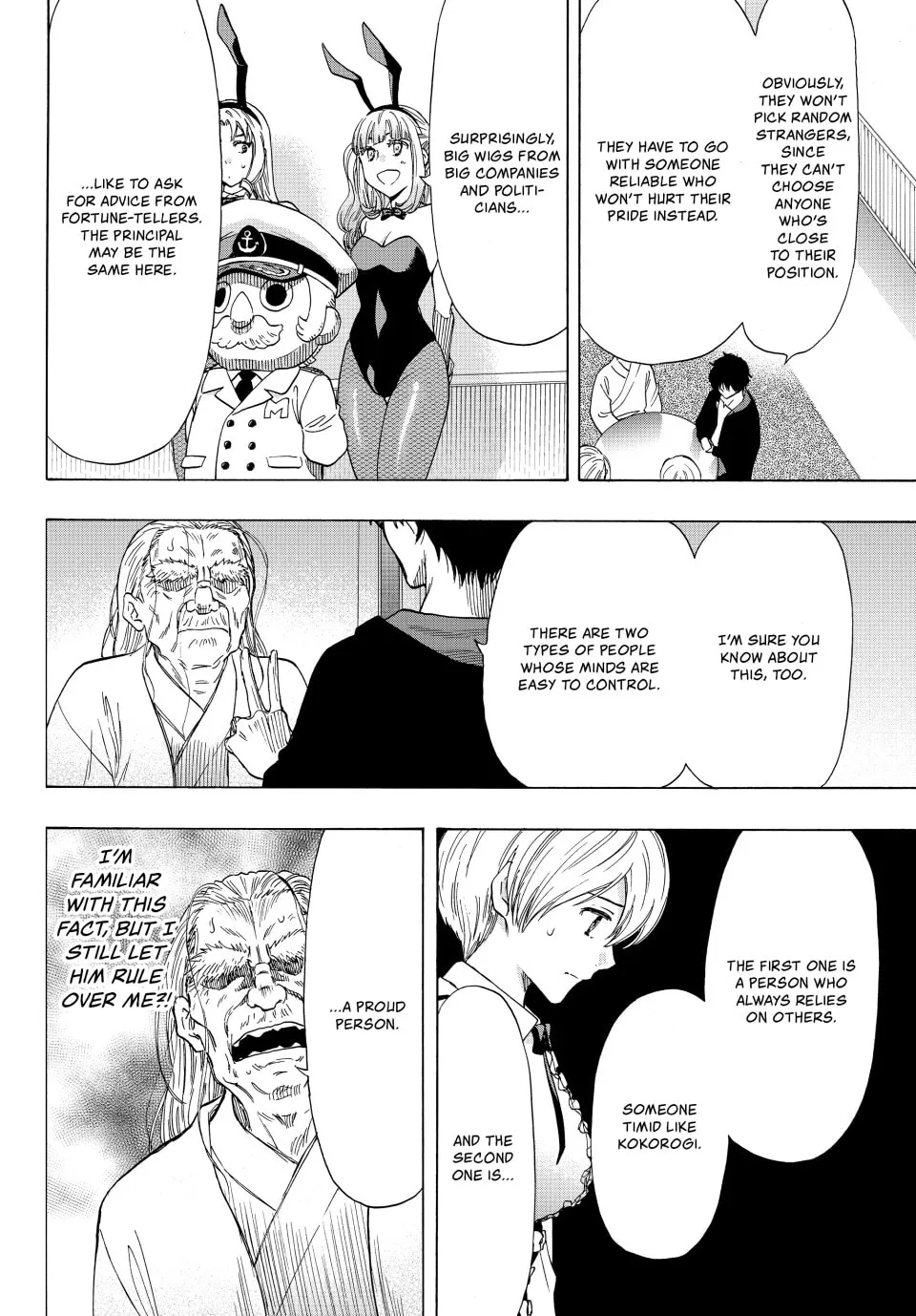 Read Tomodachi Game chapter 60 image 7 on Lezhin