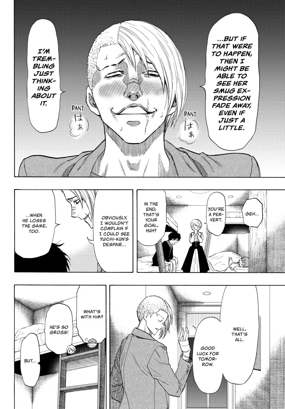 Read Tomodachi Game chapter 61 image 21 on Lezhin