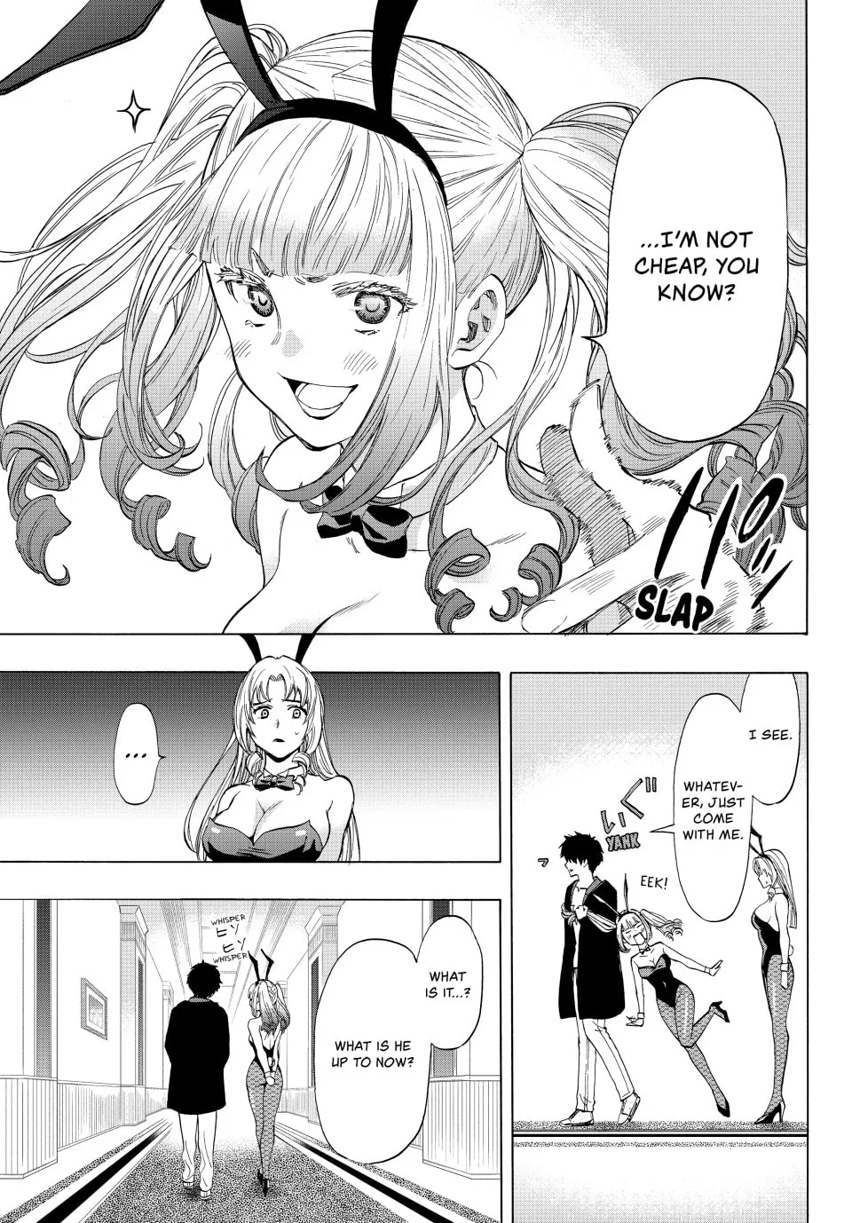 Read Tomodachi Game chapter 61 image 24 on Lezhin