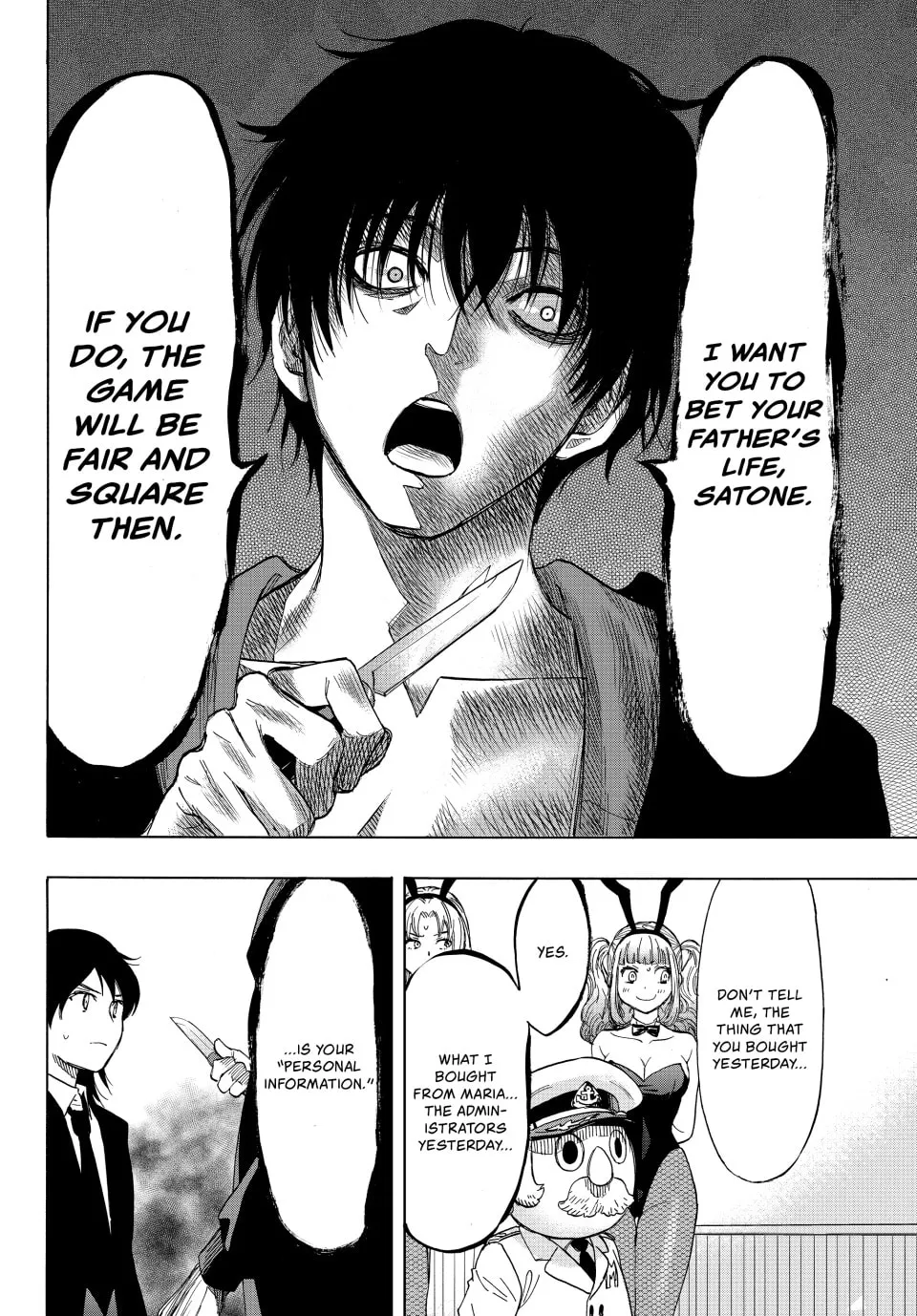 Read Tomodachi Game chapter 61 image 37 on Lezhin
