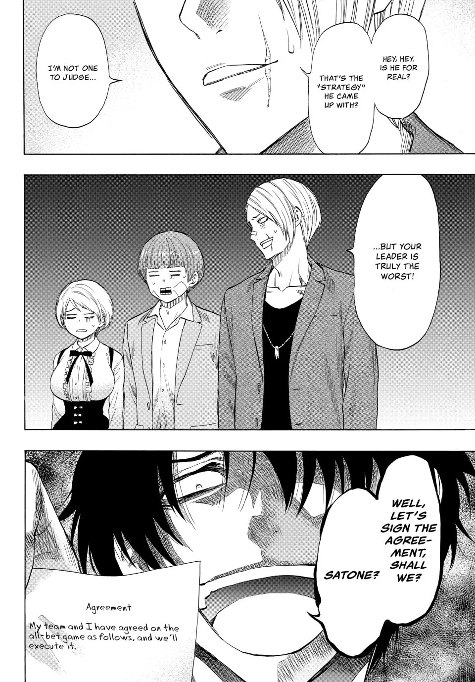 Read Tomodachi Game chapter 61 image 39 on Lezhin
