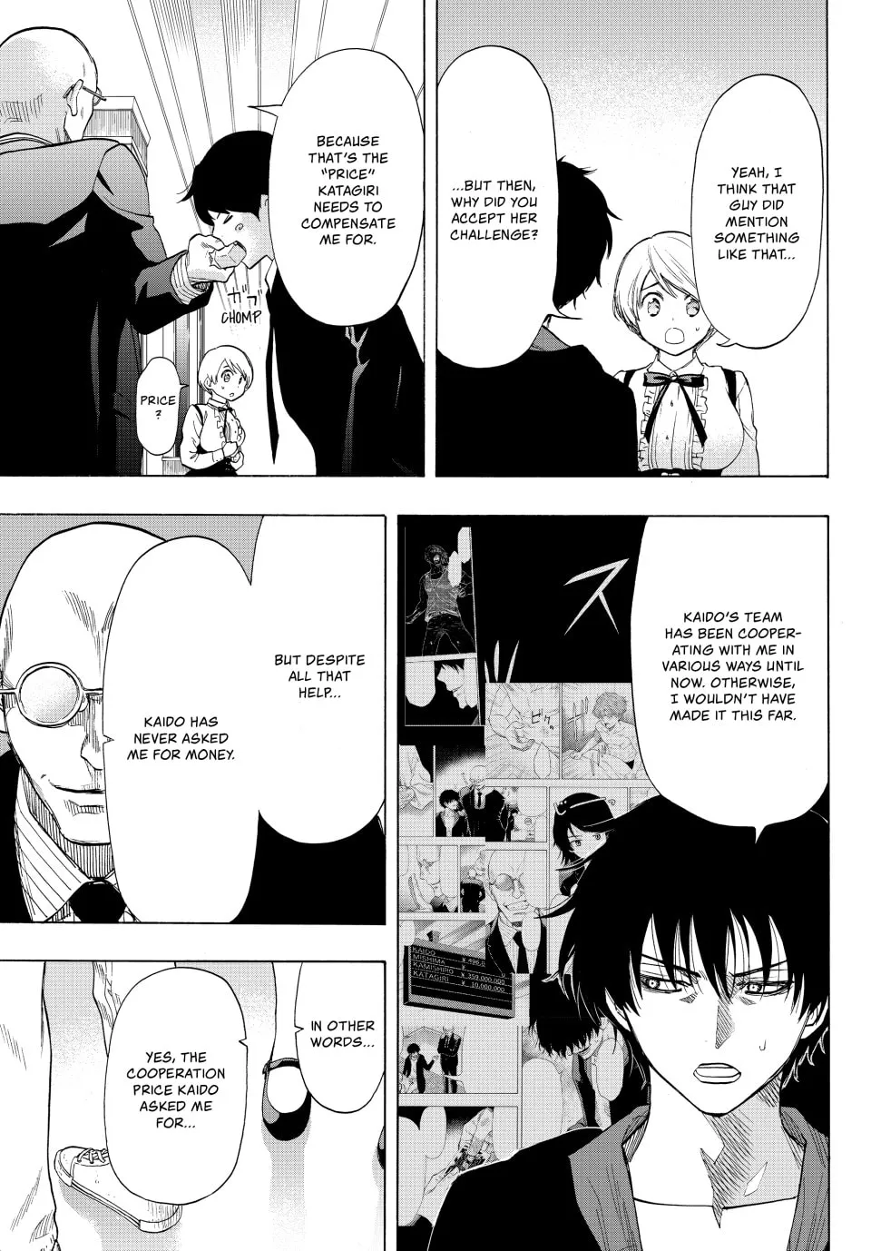 Read Tomodachi Game chapter 61 image 4 on Lezhin