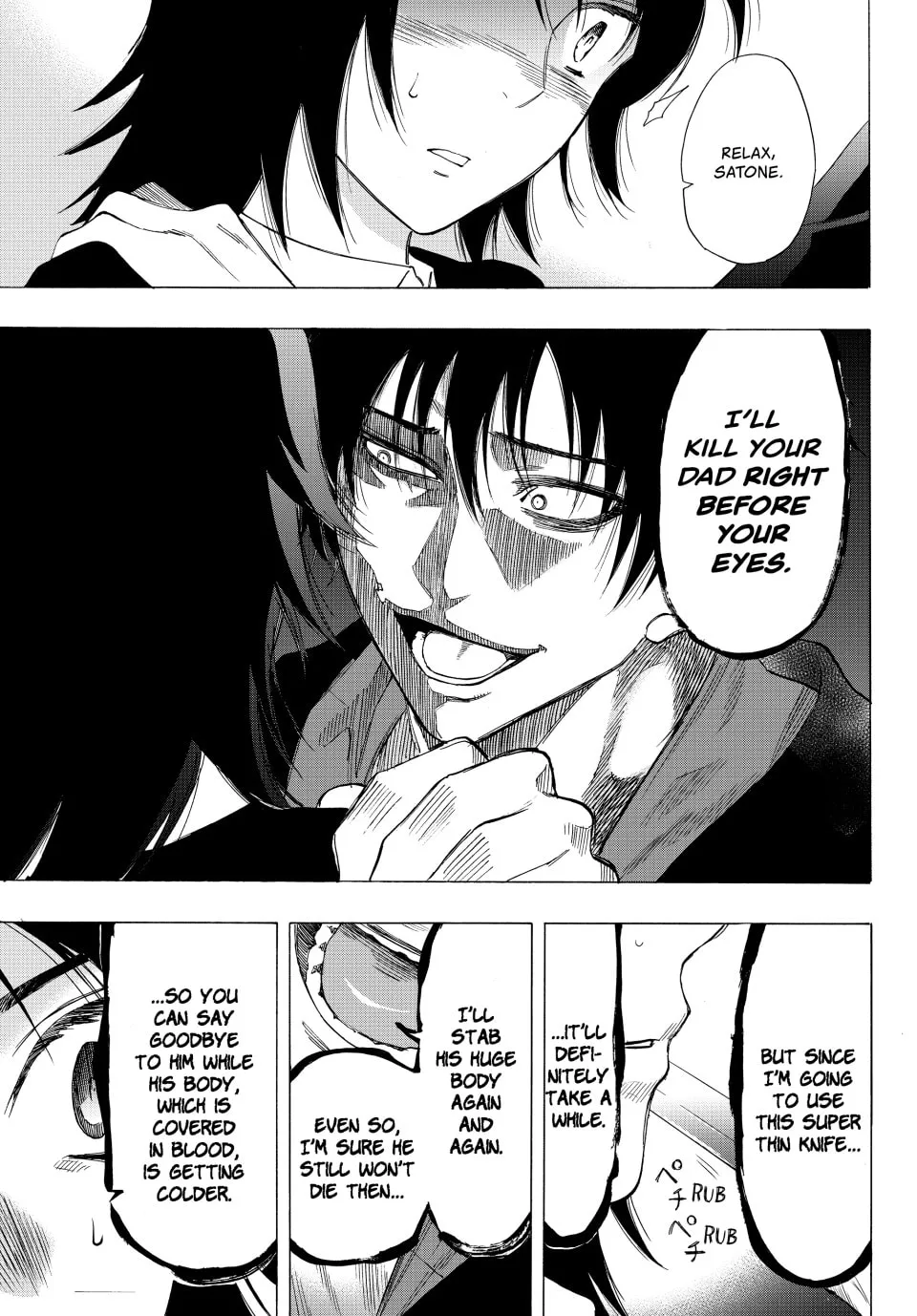 Read Tomodachi Game chapter 62 image 12 on Lezhin