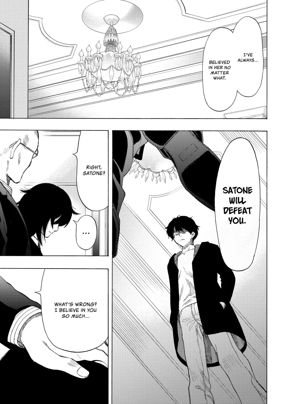 Read Tomodachi Game chapter 62 image 16 on Lezhin