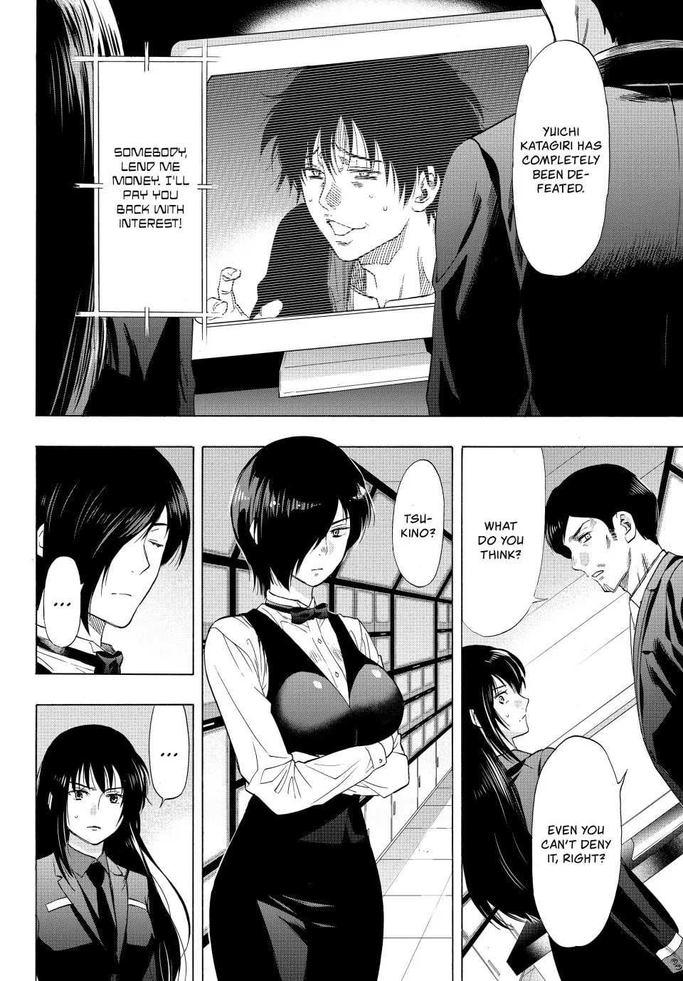 Read Tomodachi Game chapter 63 image 13 on Lezhin