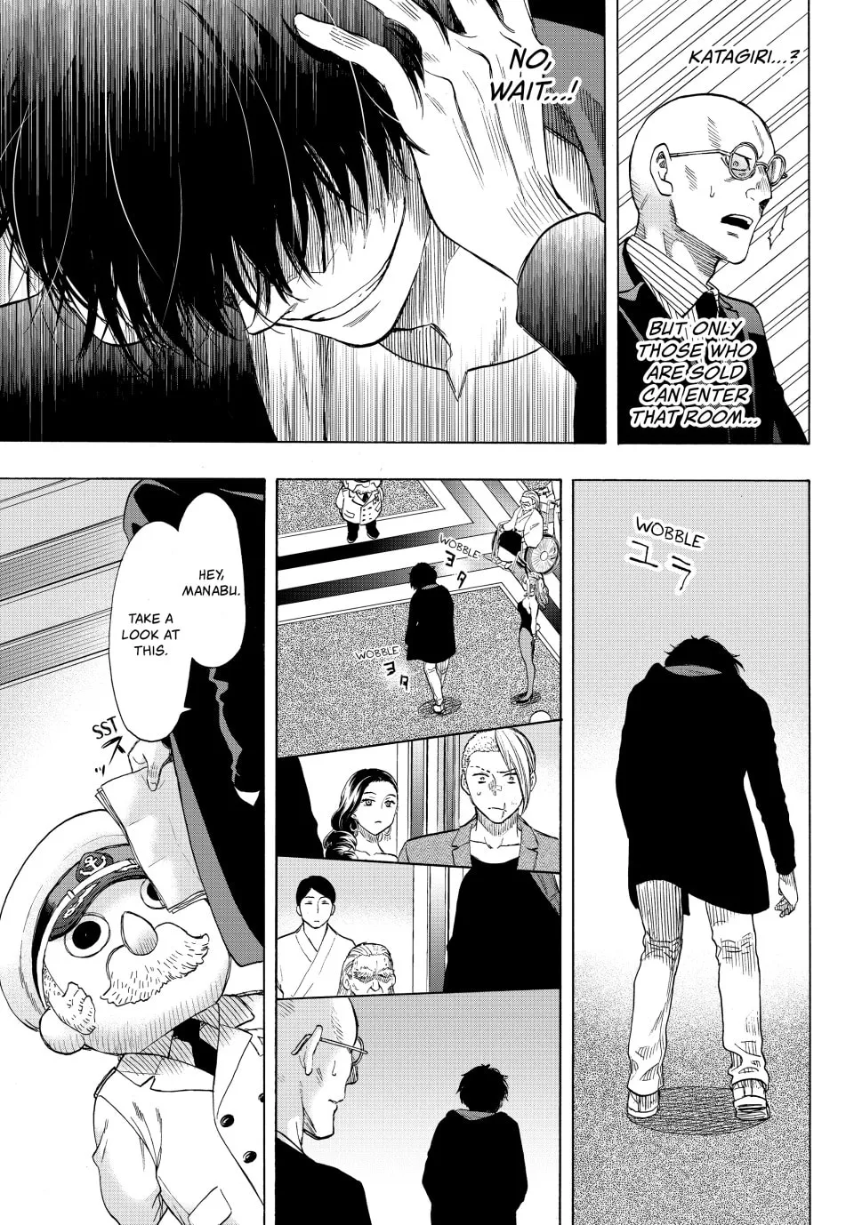 Read Tomodachi Game chapter 64 image 12 on Lezhin