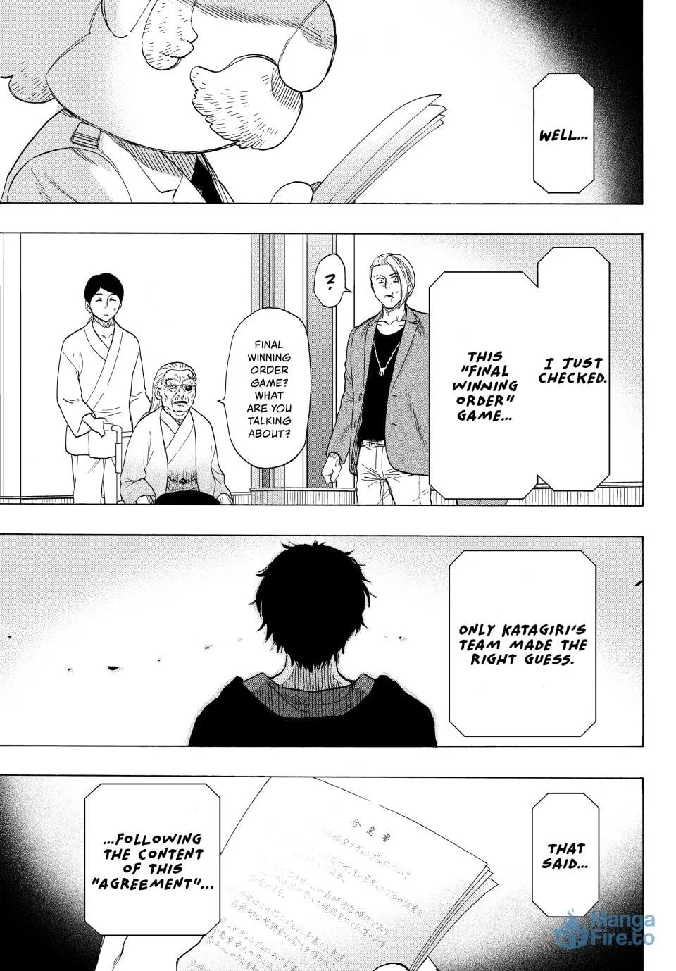 Read Tomodachi Game chapter 64 image 14 on Lezhin