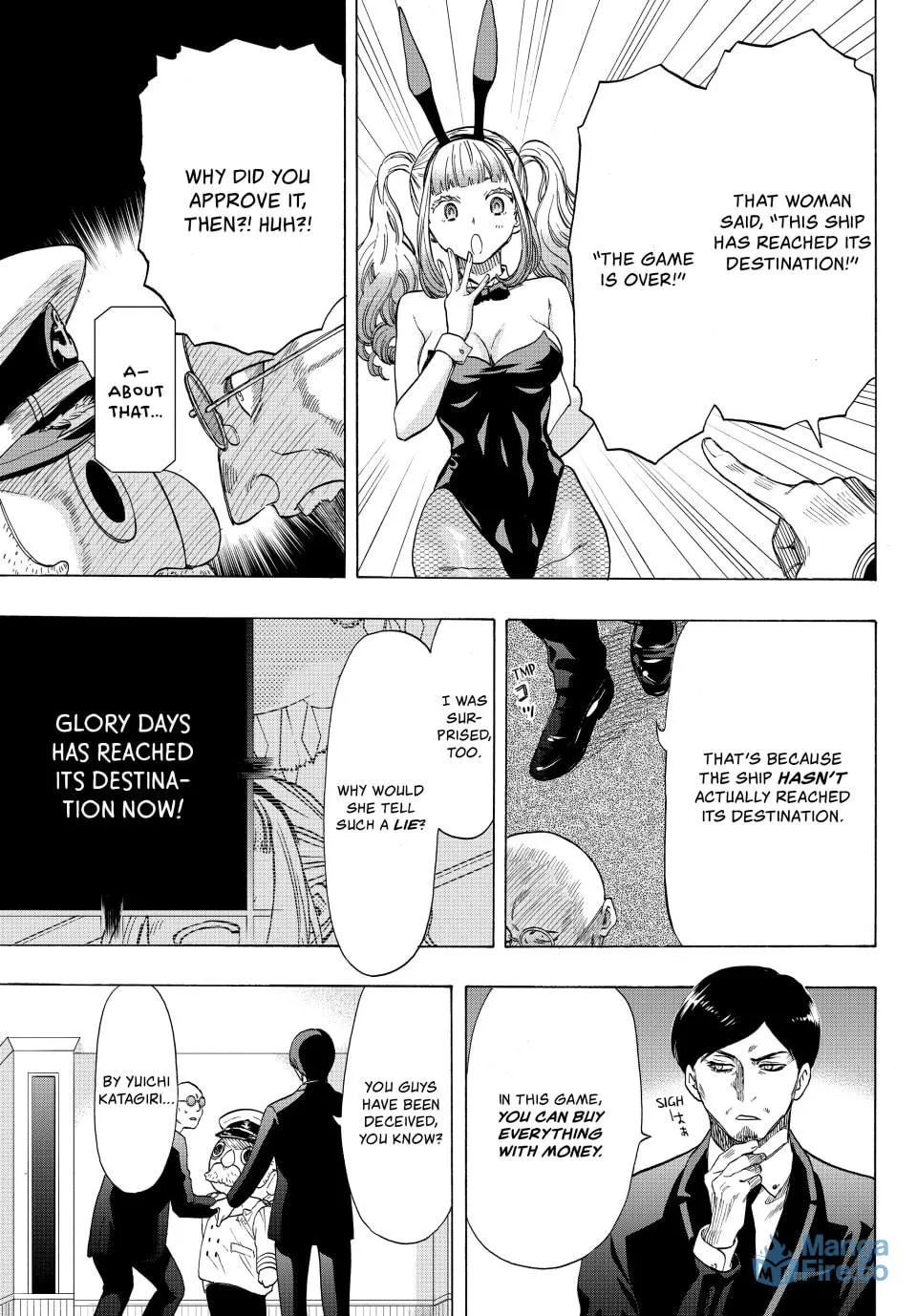 Read Tomodachi Game chapter 64 image 17 on Lezhin