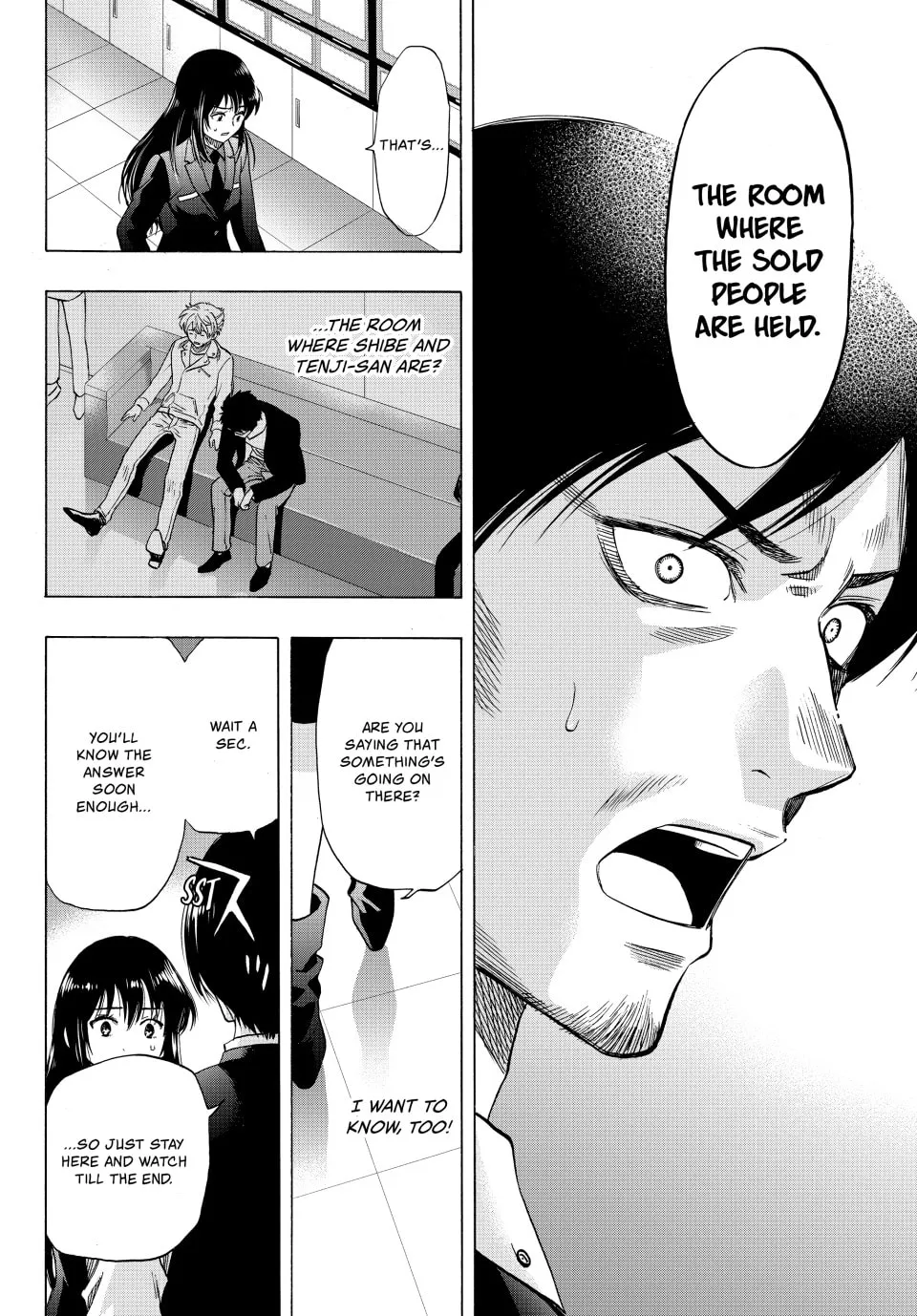 Read Tomodachi Game chapter 64 image 3 on Lezhin