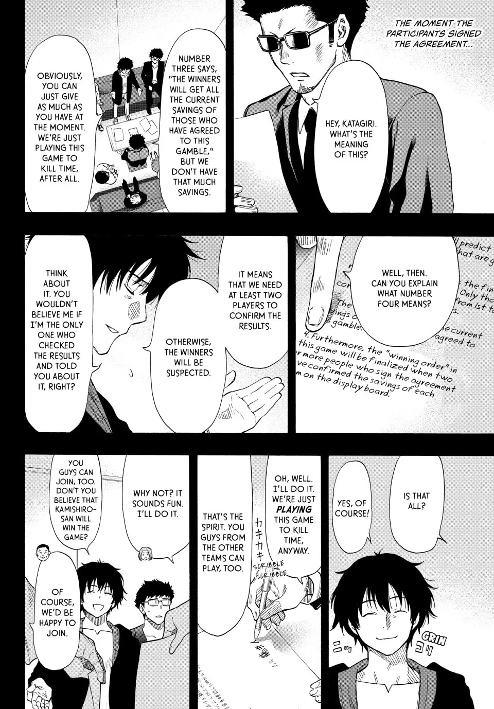 Read Tomodachi Game chapter 65 image 7 on Lezhin