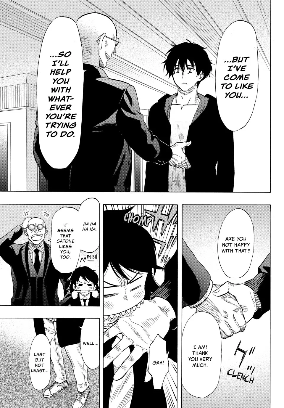 Read Tomodachi Game chapter 66 image 12 on Lezhin