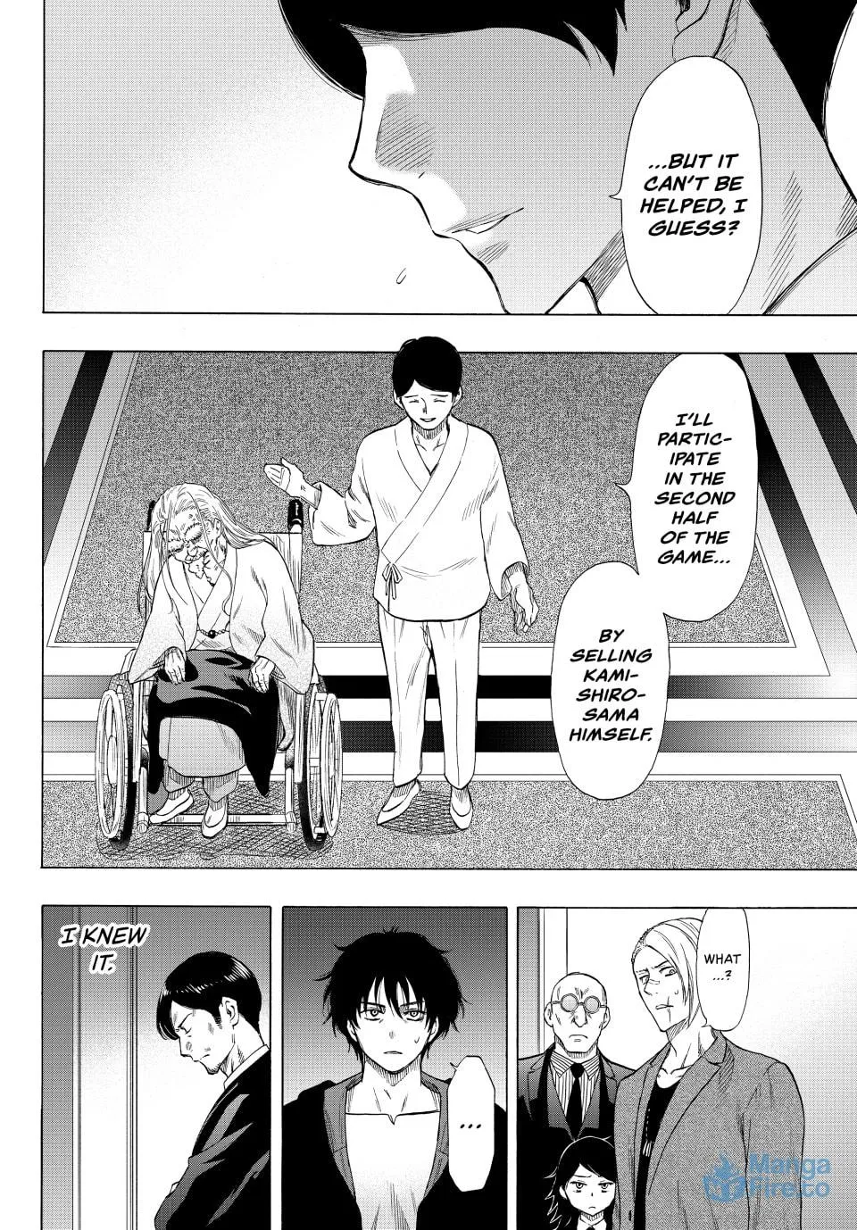 Read Tomodachi Game chapter 66 image 17 on Lezhin