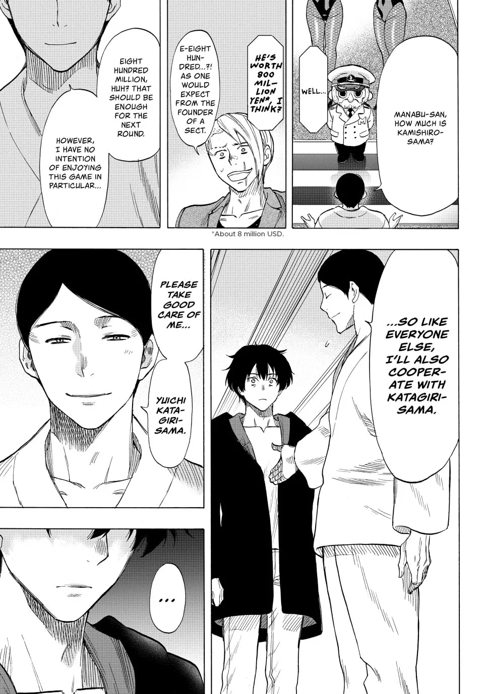 Read Tomodachi Game chapter 66 image 18 on Lezhin