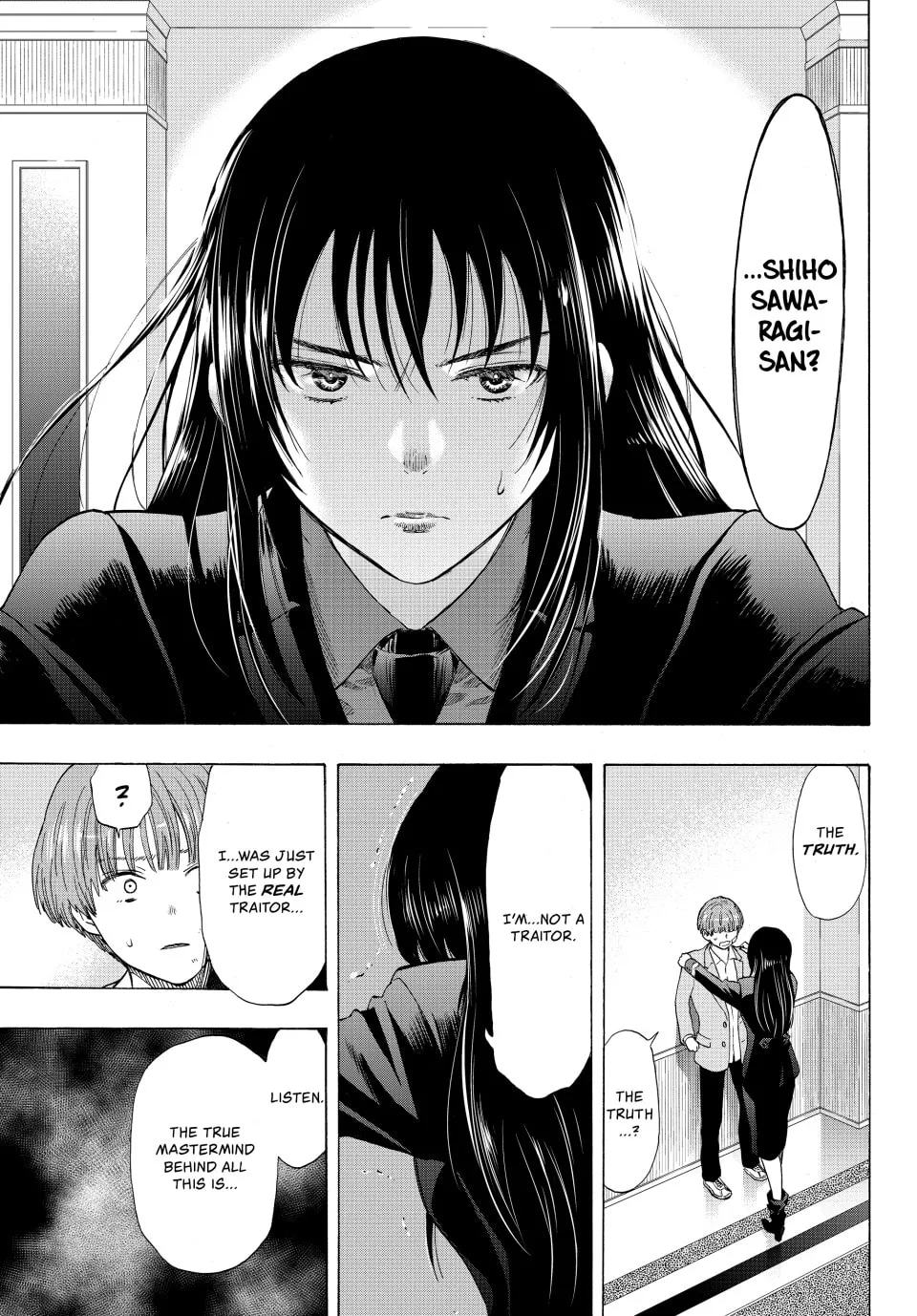 Read Tomodachi Game chapter 66 image 22 on Lezhin