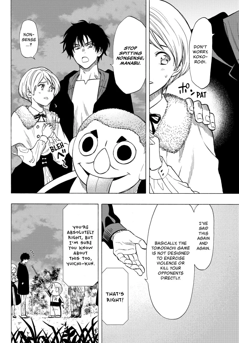 Read Tomodachi Game chapter 67 image 3 on Lezhin