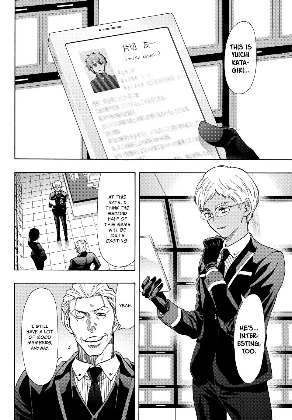 Read Tomodachi Game chapter 68 image 34 on Lezhin