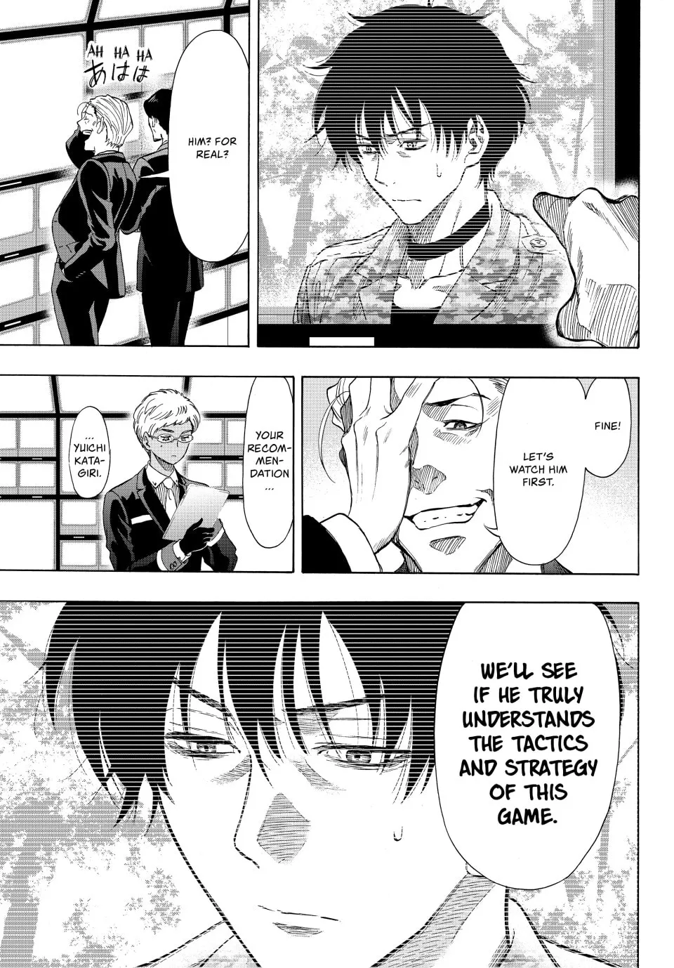 Read Tomodachi Game chapter 68 image 4 on Lezhin