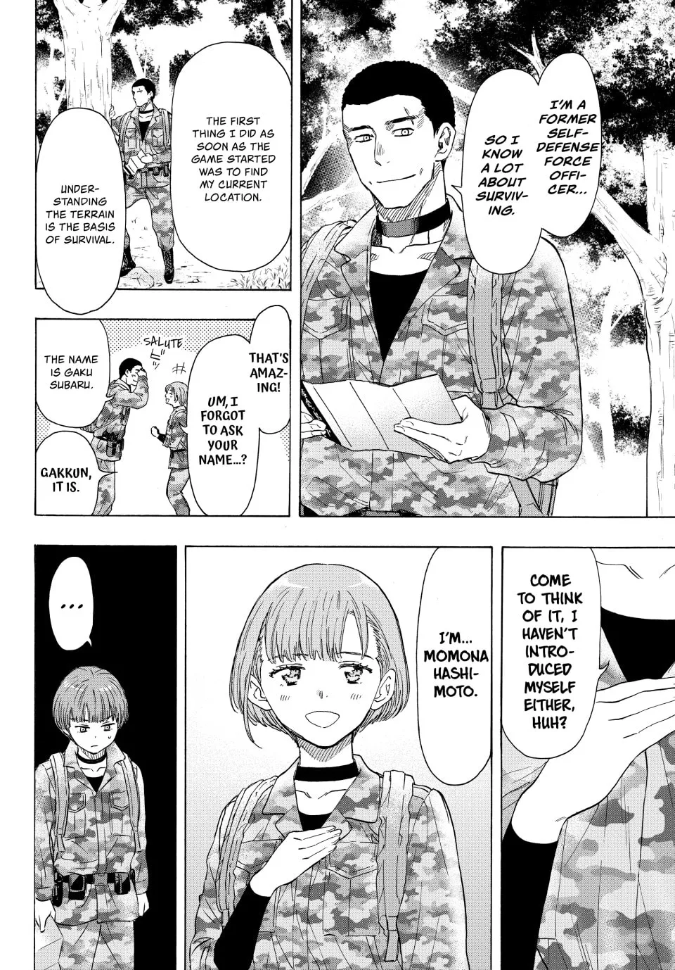 Read Tomodachi Game chapter 69 image 15 on Lezhin