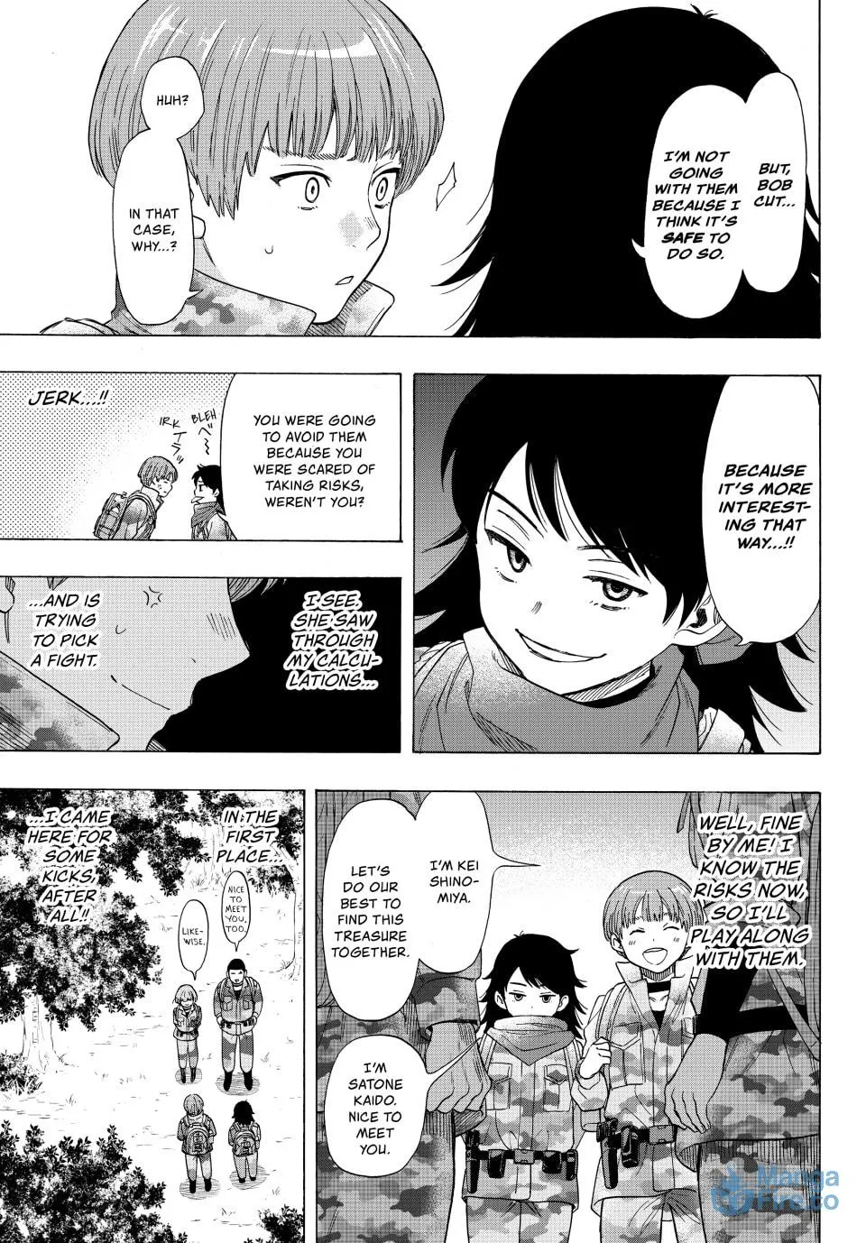 Read Tomodachi Game chapter 69 image 20 on Lezhin