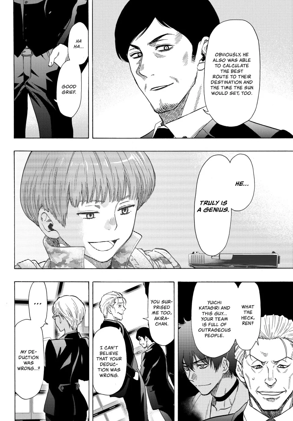 Read Tomodachi Game chapter 69 image 42 on Lezhin