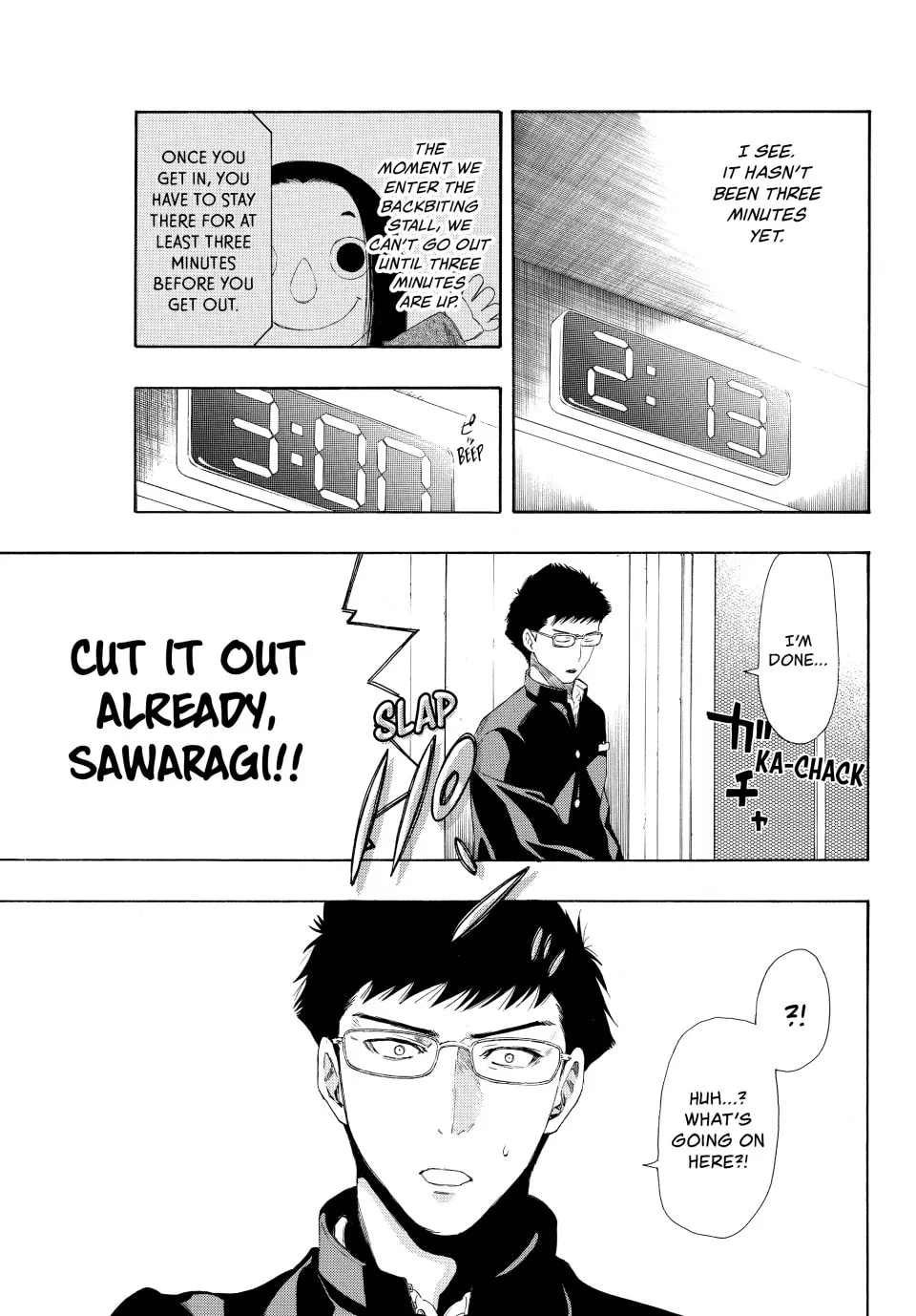 Read Tomodachi Game chapter 7 image 10 on Lezhin
