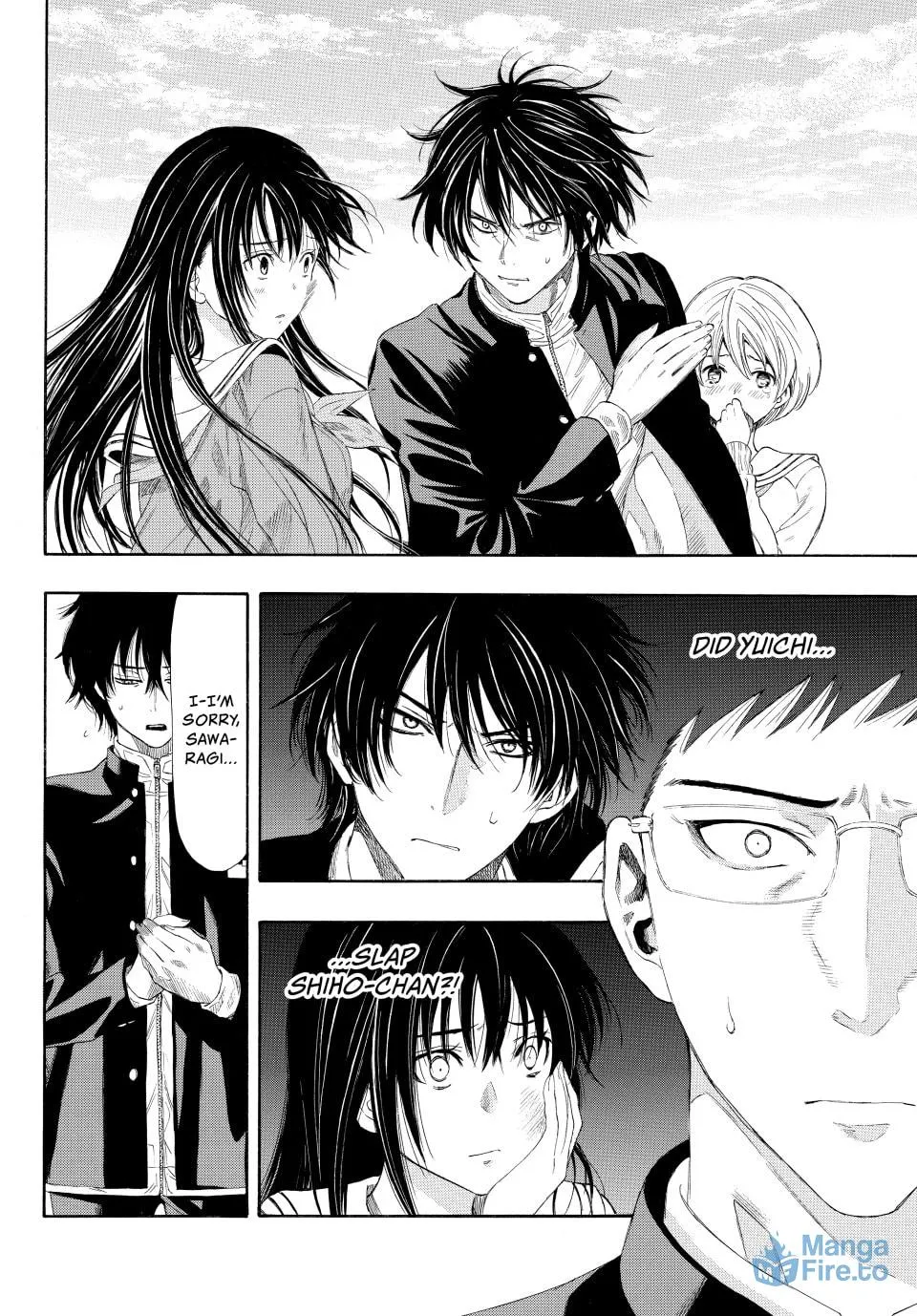 Read Tomodachi Game chapter 7 image 11 on Lezhin