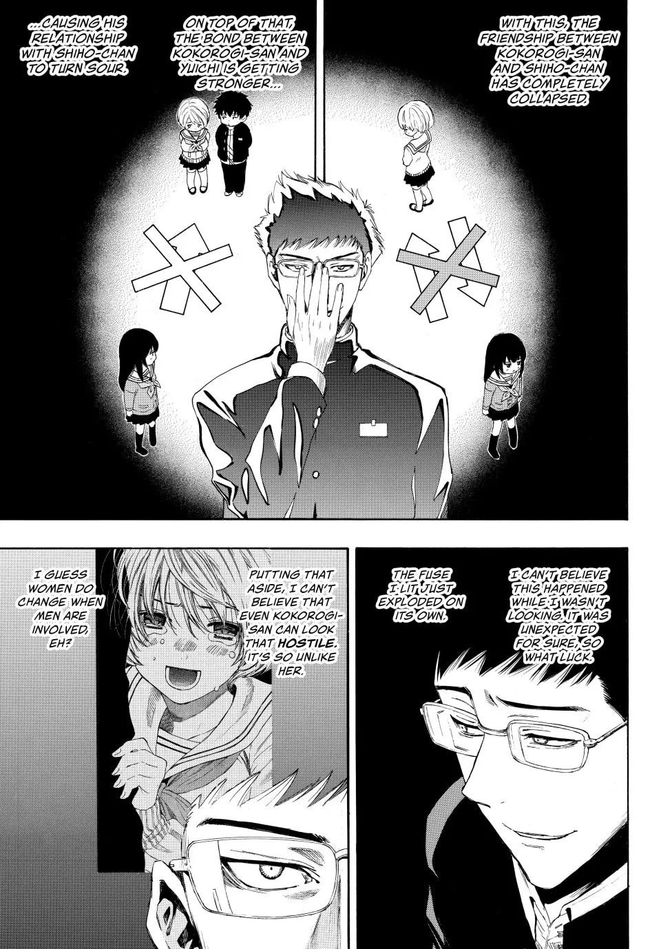 Read Tomodachi Game chapter 7 image 16 on Lezhin