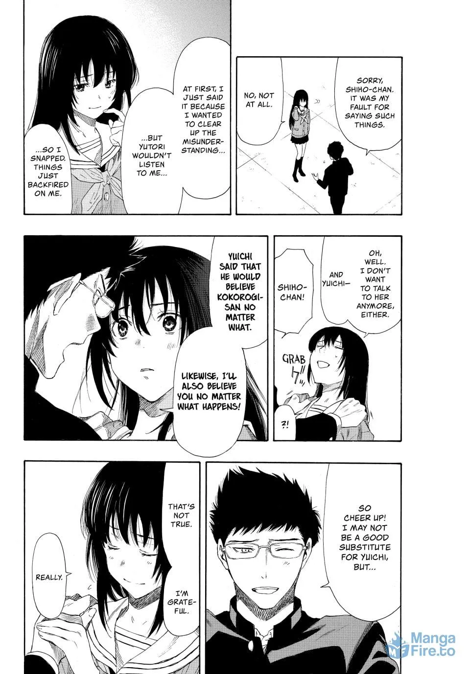 Read Tomodachi Game chapter 7 image 17 on Lezhin