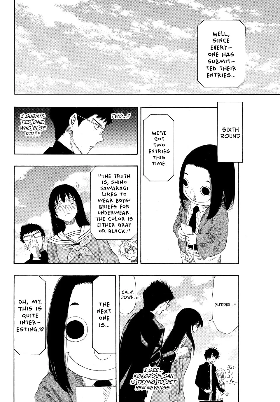 Read Tomodachi Game chapter 7 image 19 on Lezhin