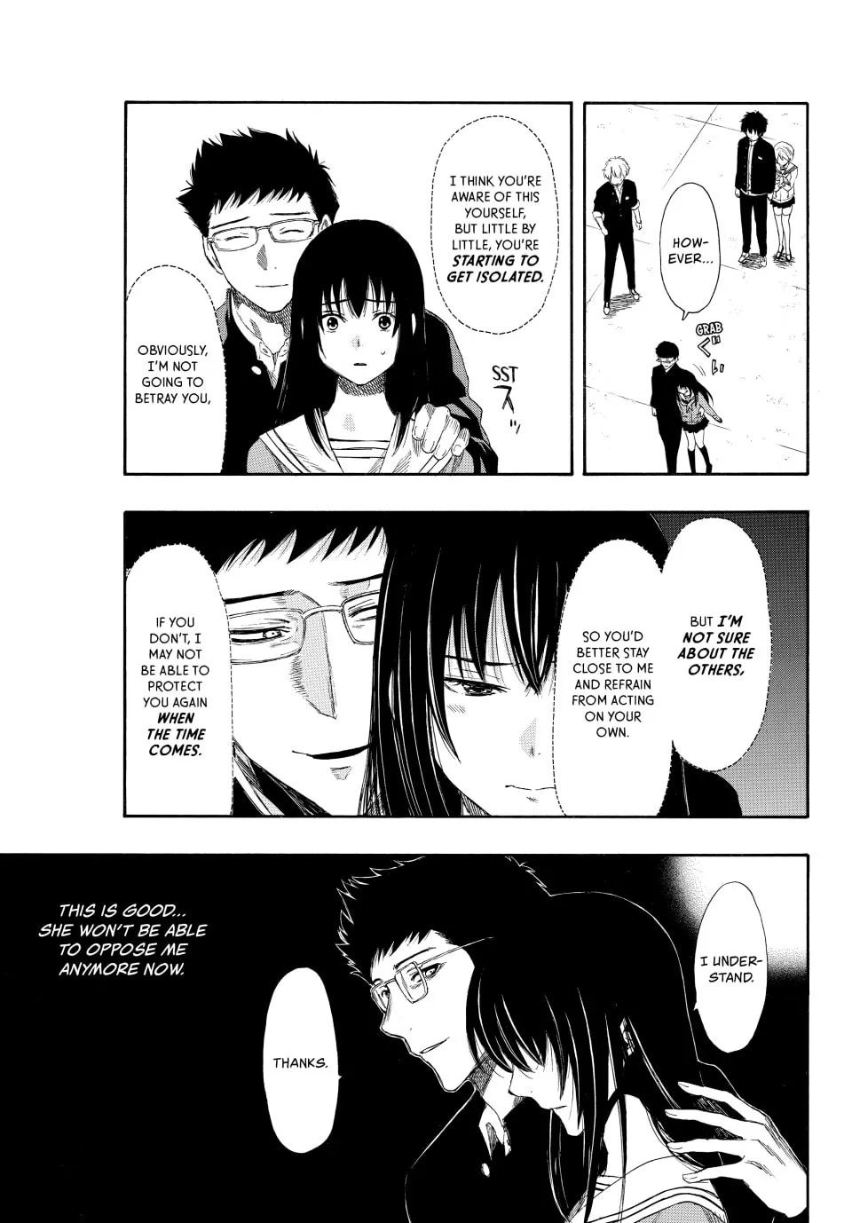 Read Tomodachi Game chapter 7 image 22 on Lezhin