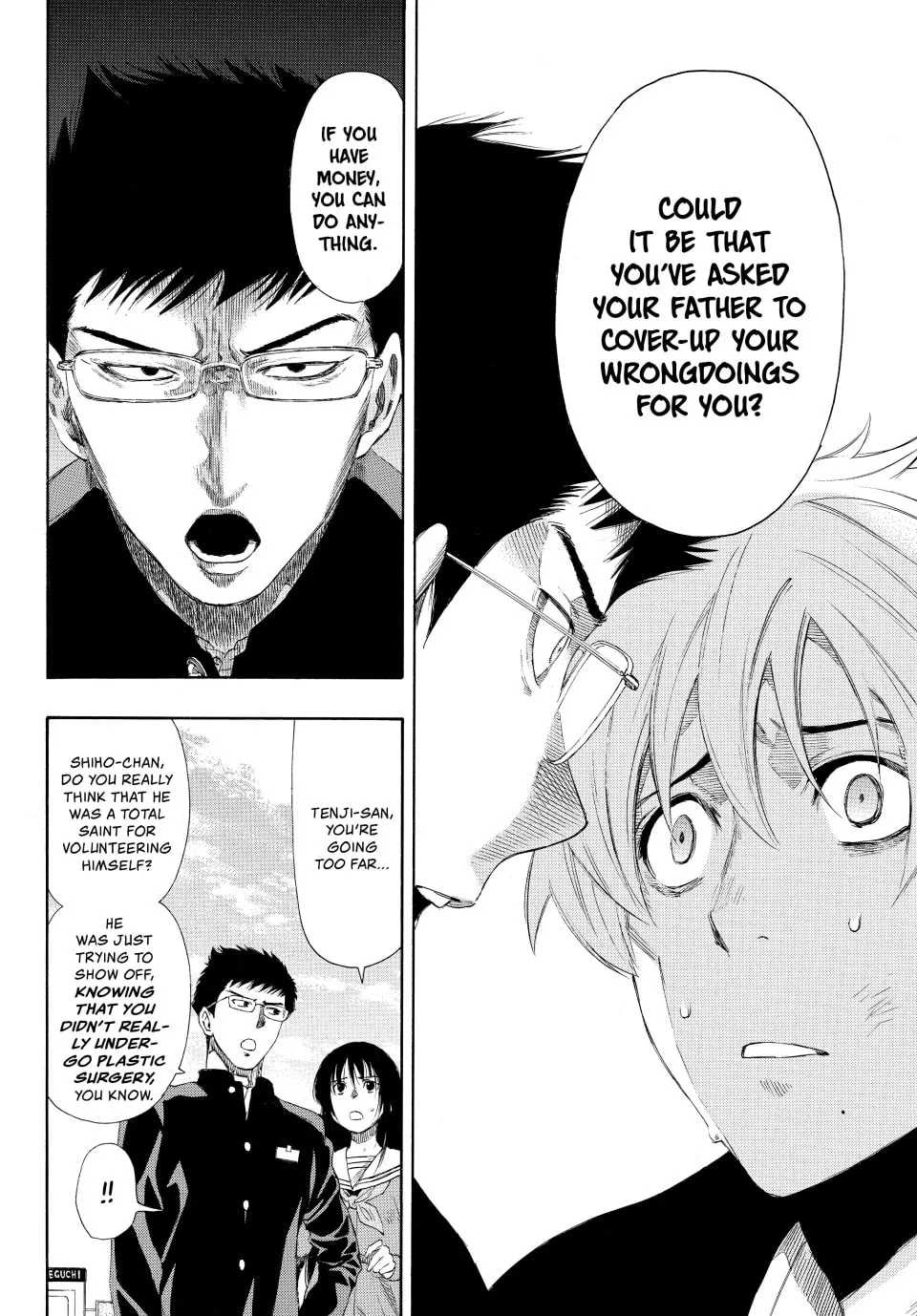 Read Tomodachi Game chapter 7 image 34 on Lezhin