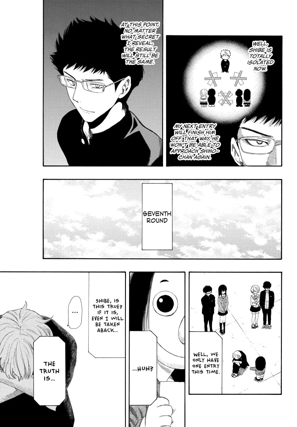 Read Tomodachi Game chapter 7 image 39 on Lezhin