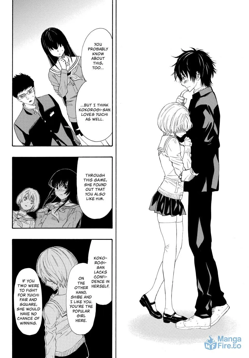 Read Tomodachi Game chapter 7 image 5 on Lezhin