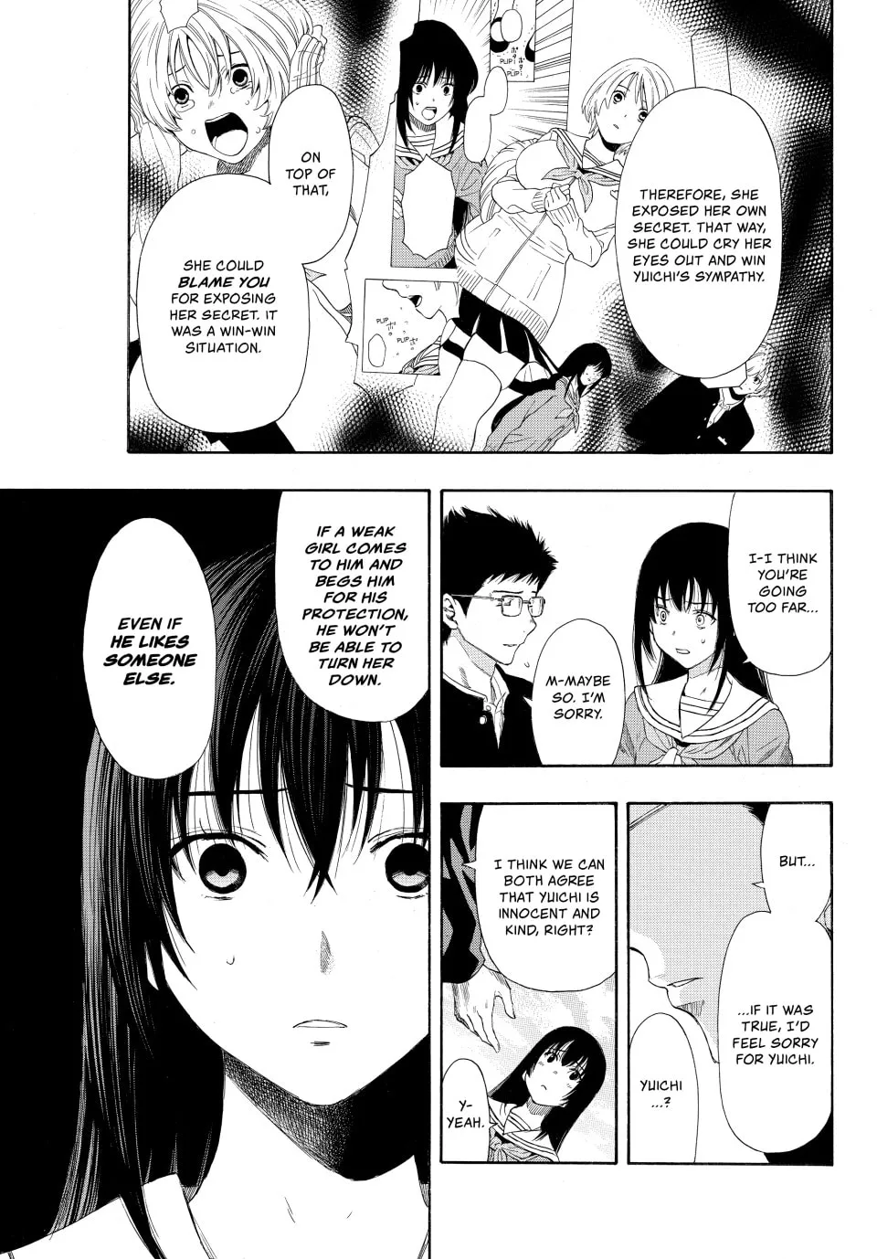 Read Tomodachi Game chapter 7 image 6 on Lezhin