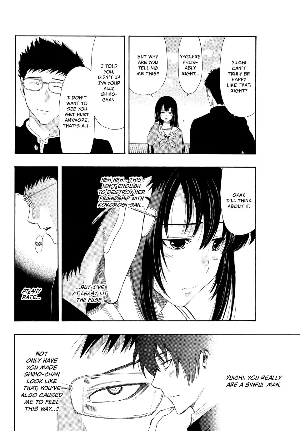 Read Tomodachi Game chapter 7 image 7 on Lezhin