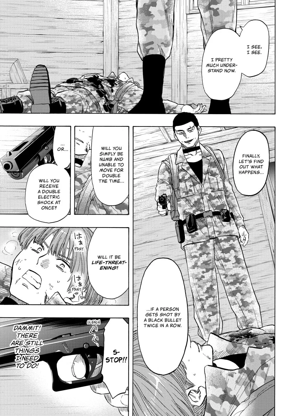 Read Tomodachi Game chapter 70 image 12 on Lezhin