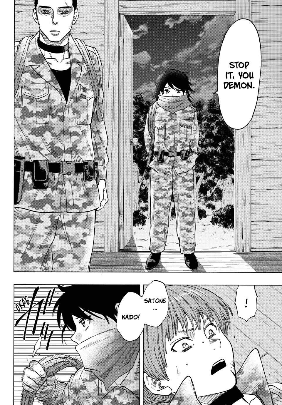 Read Tomodachi Game chapter 70 image 13 on Lezhin