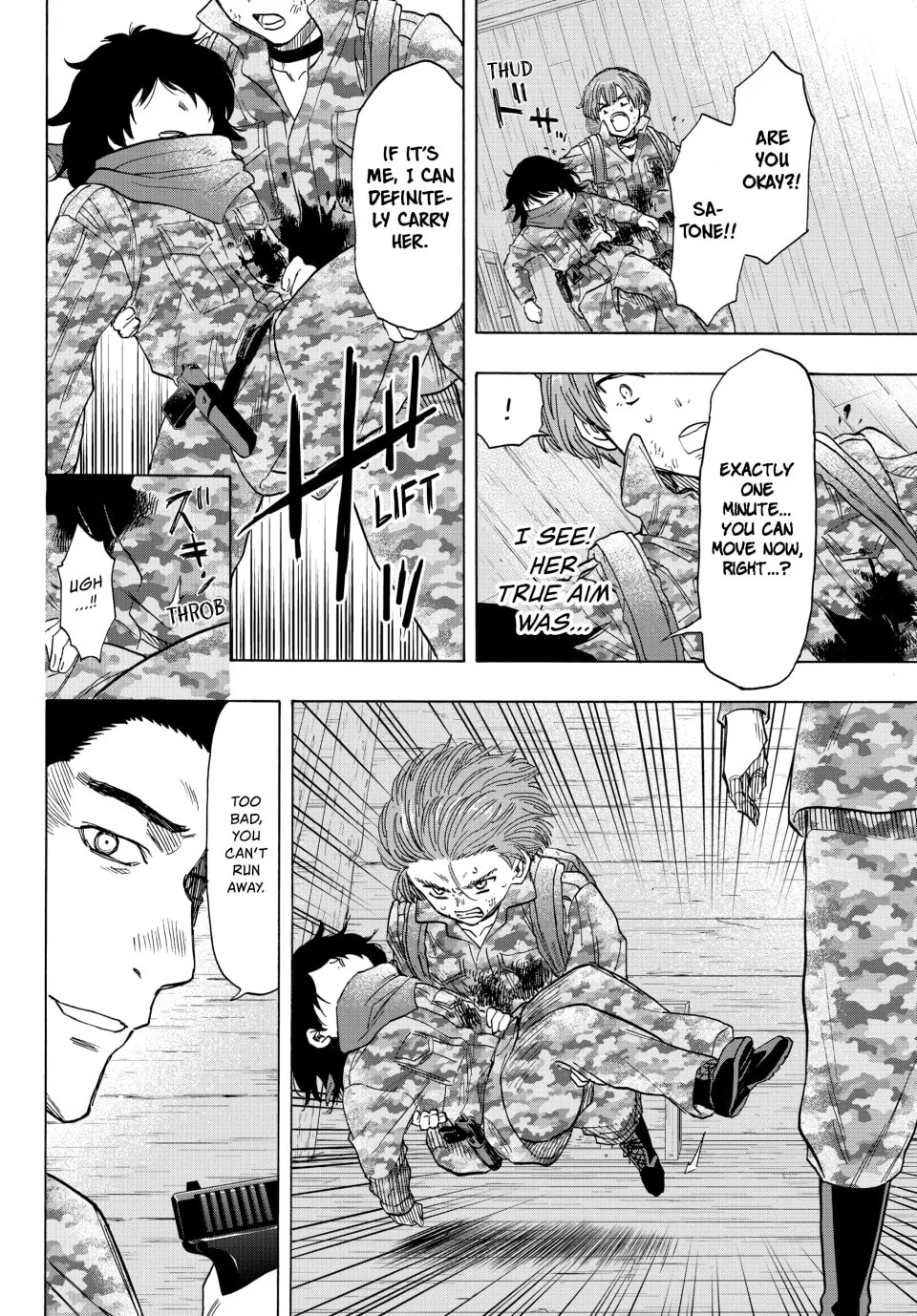Read Tomodachi Game chapter 70 image 15 on Lezhin