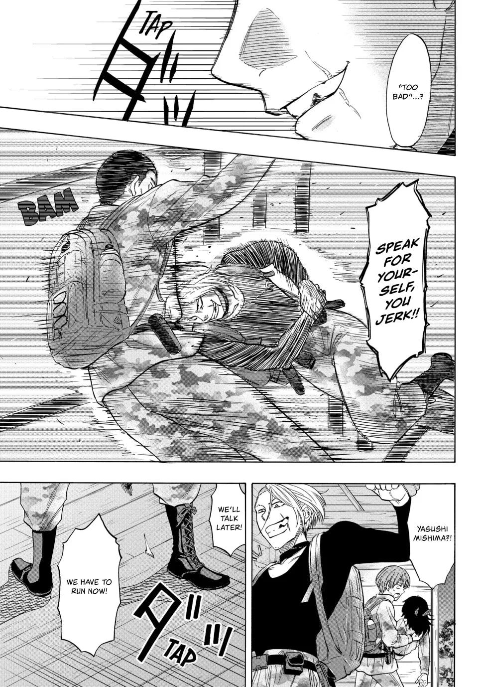 Read Tomodachi Game chapter 70 image 16 on Lezhin