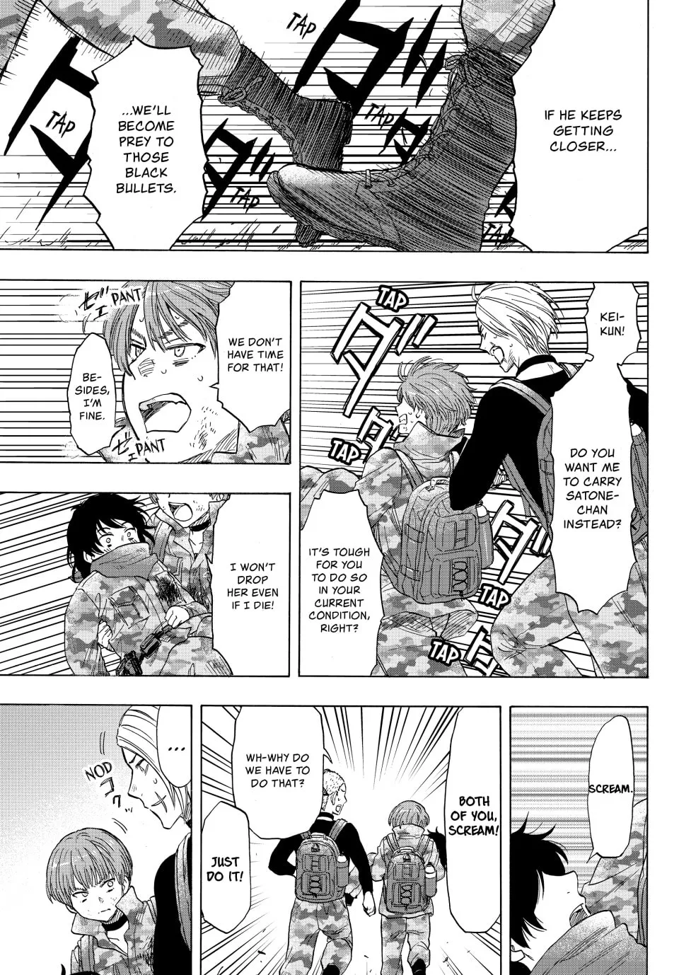 Read Tomodachi Game chapter 70 image 18 on Lezhin