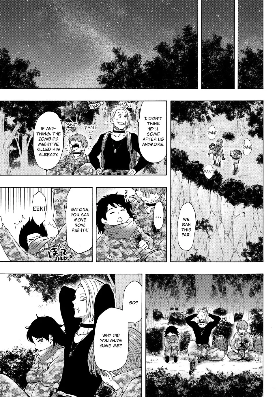 Read Tomodachi Game chapter 70 image 24 on Lezhin