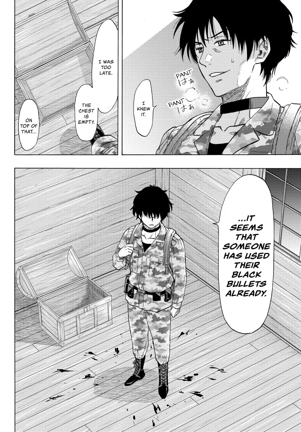 Read Tomodachi Game chapter 71 image 13 on Lezhin