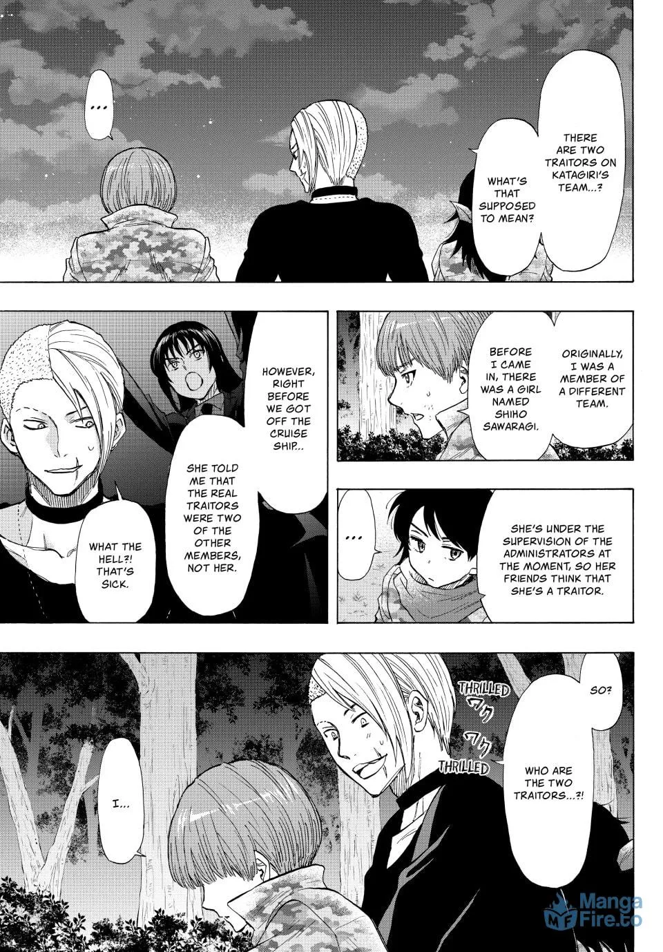 Read Tomodachi Game chapter 71 image 2 on Lezhin