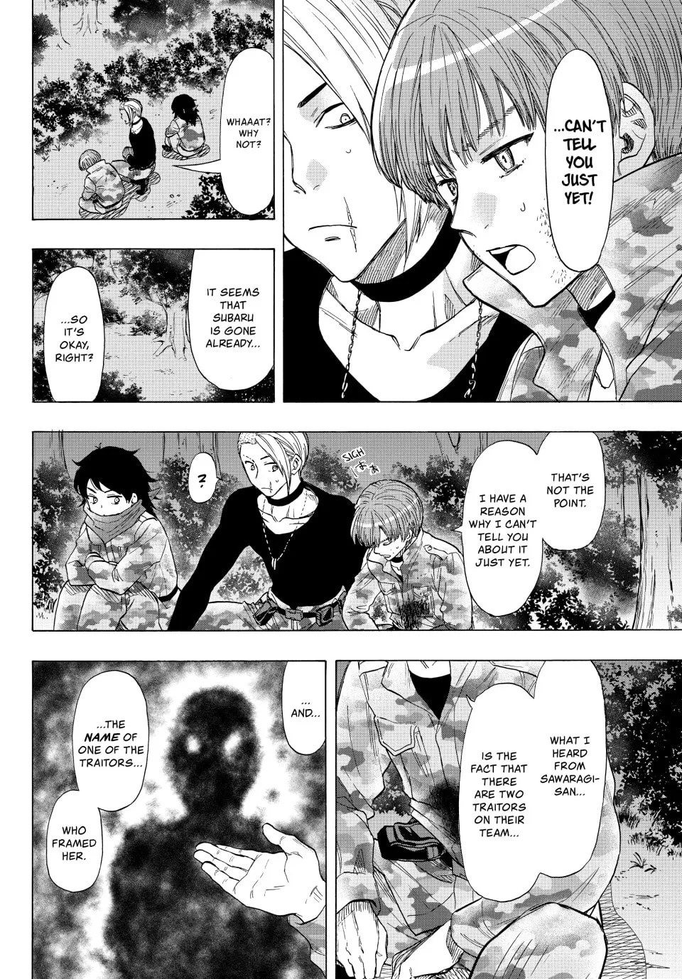 Read Tomodachi Game chapter 71 image 3 on Lezhin