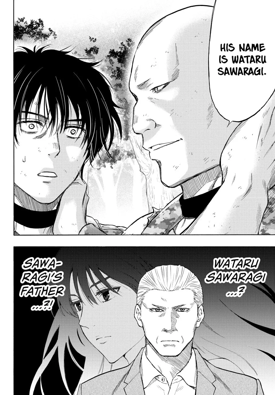 Read Tomodachi Game chapter 71 image 43 on Lezhin