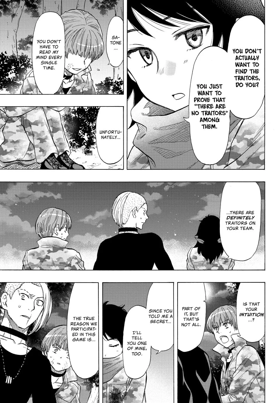 Read Tomodachi Game chapter 71 image 6 on Lezhin