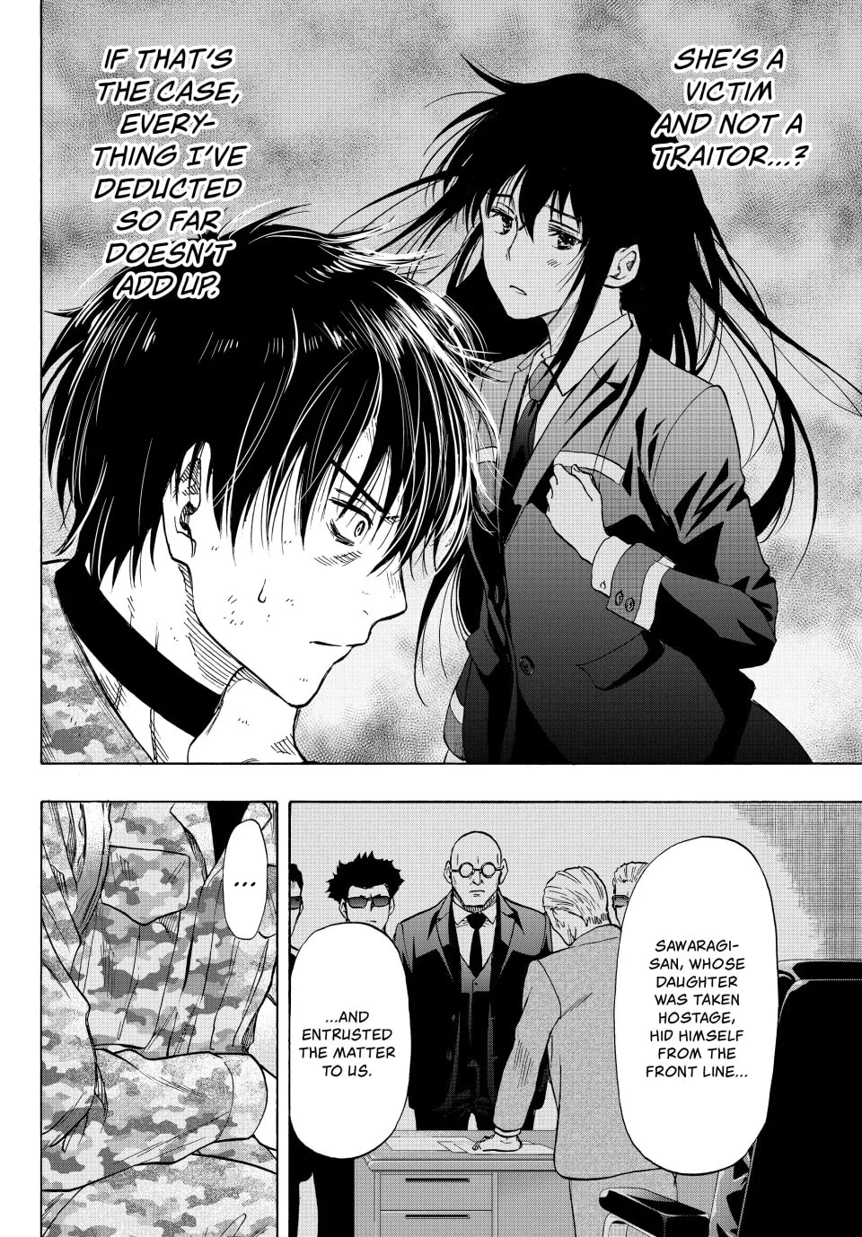Read Tomodachi Game chapter 72 image 3 on Lezhin