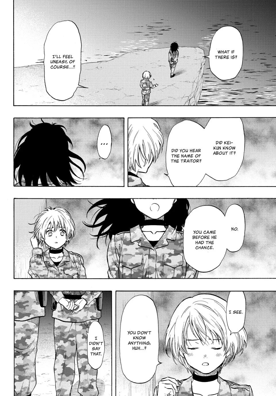 Read Tomodachi Game chapter 72 image 40 on Lezhin