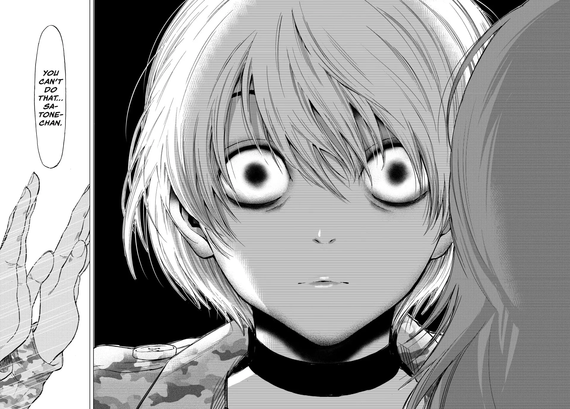 Read Tomodachi Game chapter 72 image 45 on Lezhin